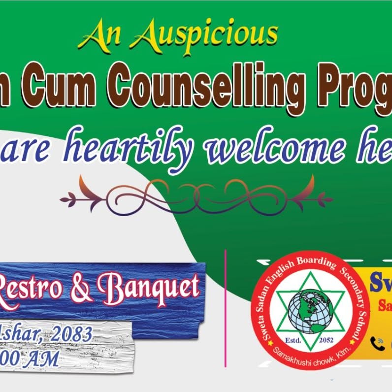 Sweta Sadan admission cum counselling program poster at Retro and Banquet, Bhaktapur